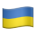 vlajka Ukrajina